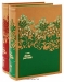 Жизнь растений. В 2 томах (эксклюзивное издание)