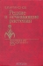 Редкие и исчезающие растения. По страницам Красной Книги СССР