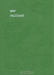 Мир растений / Вторая книга «Мир растений» доктора биологических наук А. Смирнова содержит рассказы о самых разных цветковых растениях нашей планеты: ржи и ячмене, лилиях и орхидеях наших лесов, кофе и сантале, кокосах и баобабах и многих других. Особое внимание автор уделяет проблемам охраны растительного мира зе